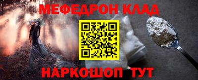 не бодяженный Ливны