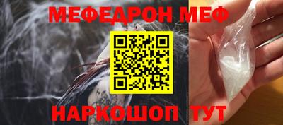 хмурый Мариинск