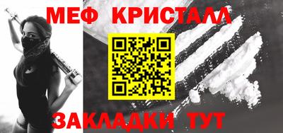 кокс Ликино-Дулёво