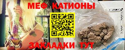 дурь Малгобек