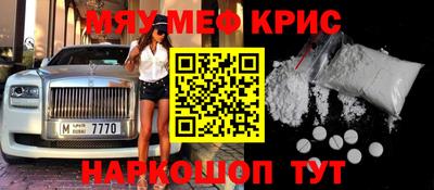 дурь Малгобек
