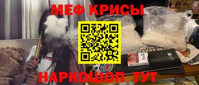 кокс Ликино-Дулёво