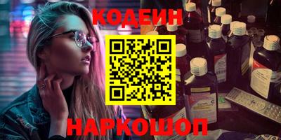 2c-b Малоярославец