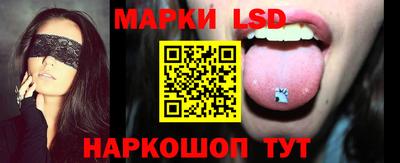 2c-b Малоярославец