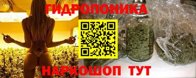 не бодяженный Ливны