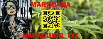 наркотики Лесосибирск