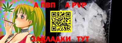 не бодяженный Ливны