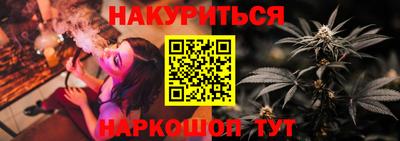 дурь Малгобек