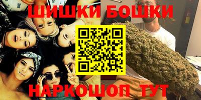 наркотики Лесосибирск