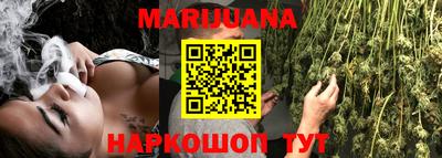 хмурый Мариинск