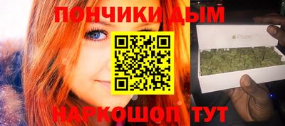не бодяженный Ливны