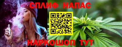 наркотики Лесосибирск
