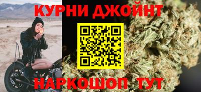 хмурый Мариинск