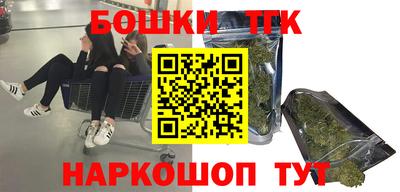 не бодяженный Ливны