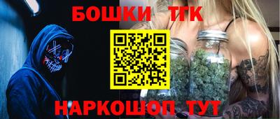 не бодяженный Ливны