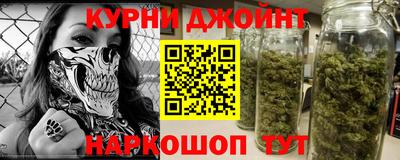 2c-b Малоярославец