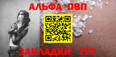 не бодяженный Ливны