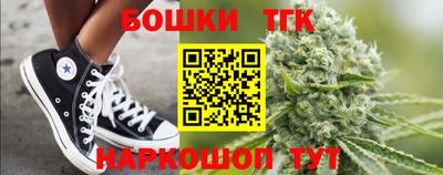 кокс Ликино-Дулёво