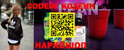 не бодяженный Ливны
