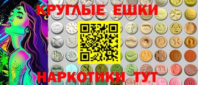 кокс Ликино-Дулёво