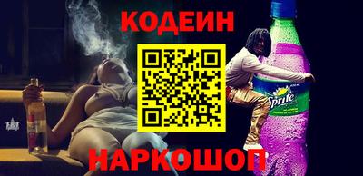 не бодяженный Ливны
