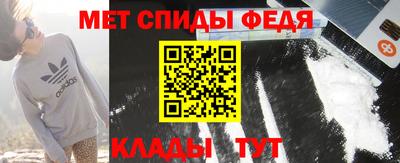 2c-b Малоярославец