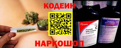 хмурый Мариинск