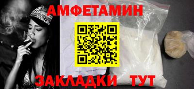 кокс Ликино-Дулёво