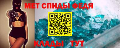 наркотики Лесосибирск