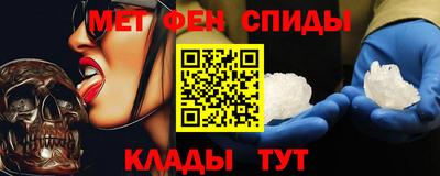 наркотики Лесосибирск