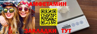 кокс Ликино-Дулёво