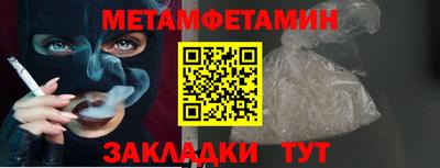 наркотики Лесосибирск