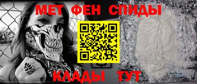 наркотики Лесосибирск