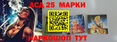 не бодяженный Ливны