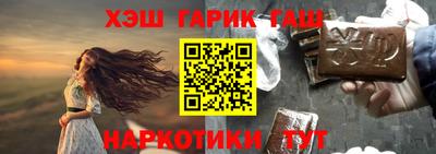 кокс Ликино-Дулёво