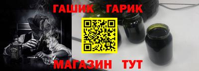 2c-b Малоярославец