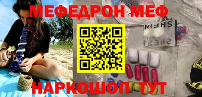 не бодяженный Ливны